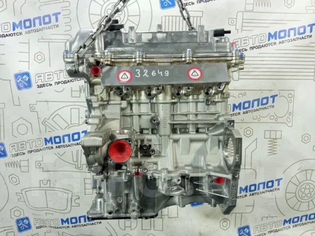 ��������� Kia Ceed Z79412BZ00 JD G4FD Z79412BZ00 ����