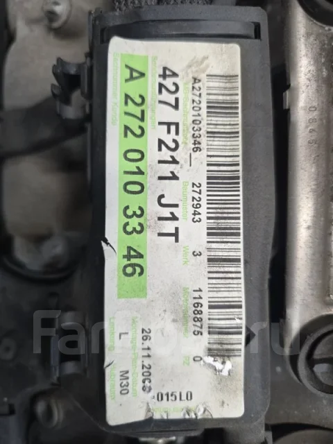 ��������� Mercedes-Benz E-Class W211 M272E30 ����
