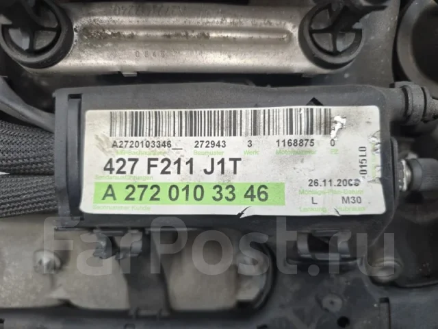 ��������� Mercedes-Benz E-Class W211 M272E30 ����