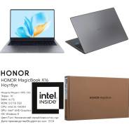 Honor MagicBook X 16. 16", 3,8����, ��� 16 ��, ���� 512���, WiFi: 1, Bluetooth: 1, ����������� �� 24��. ��� ����� �� ���������� ����