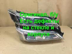 ���� Toyota Alphard 2018-2022 8114558570 AGH35, �������� ������ 8114558570 ����