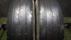 Bridgestone Duravis R660