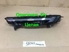 ���������� Omoda C5 605000725AA, �������� ����� 605000725AA ����