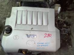 ��������� Toyota Estima 1900031D90 GSR55 2GRFE 1900031D90 ����