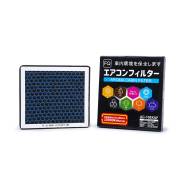 ������ ������ FQ AC-108XAF Aroma 8713926010 8713926010 ����