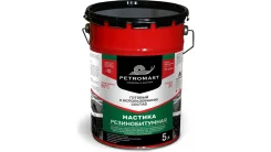 ������� �������������� PETROMAST 33 (5 � / 4,5 ��) ����