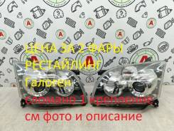 ���� Toyota Avensis 2007 8113005220 T25 1ZZFE, �������� 8113005220 ����