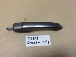 ����� ����� ���� ������ 11186205150 ��, ������ ������ 11186205150 ����