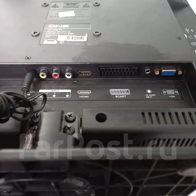 DNS E16A20 ����