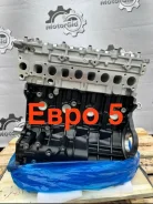 ��������� Hyundai Starex ����� 101J14AU00 TQ D4CB 101J14AU00 ����