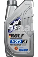 Rolf Moto