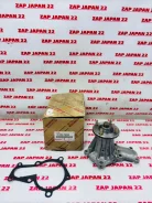 ����� Toyota 1610079025 1610079025 ����