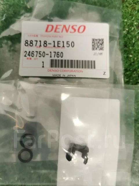 ����� Denso 887181E150 887181E150 ����
