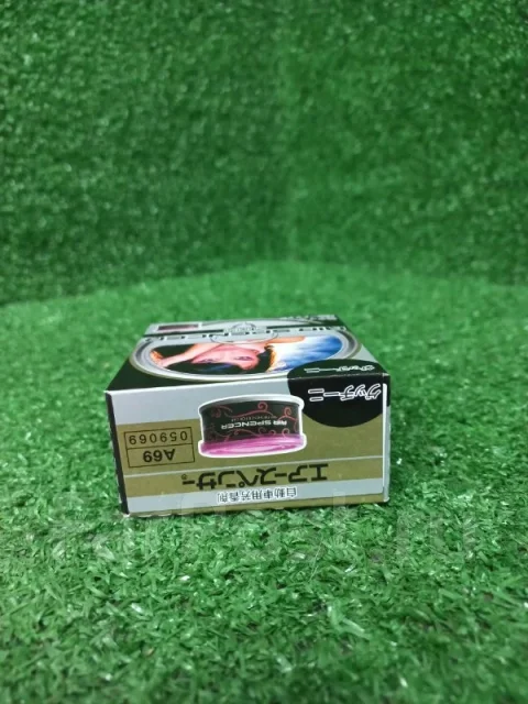 ������������ Eikosha A69
