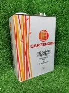 Cartender HS