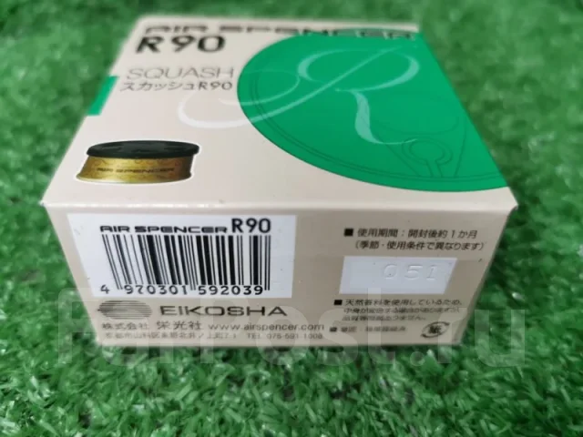 ������������ Eikosha A203
