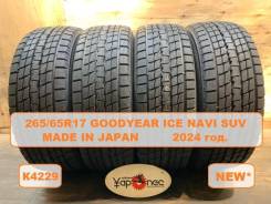 Goodyear Ice Navi SUV