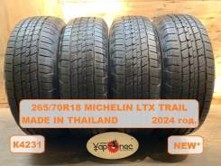 Michelin LTX Trail