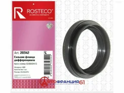 ������� (���������) Rosteco 20342 20342 ����