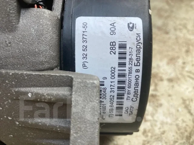 ��������� 90�� ��� 3252377150 3252377150 ����
