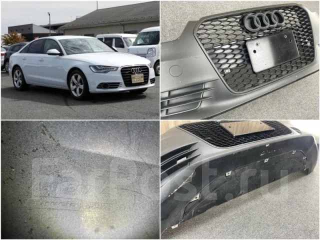 ������ AUDI A6 2013 4G0807437 C7, �������� 4G0807437 ����