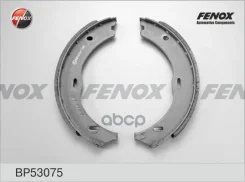������� ��������� ���������� ? 186x20��, ����������� �������, Bosch systems Fenox ���. BP53075 BP53075 ����