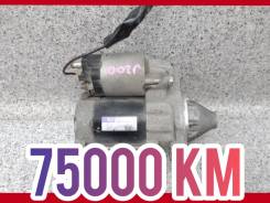 ������� Daihatsu BE-GO 2007 2810097401 J200G 3SZFE 2810097401 ����