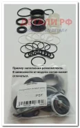 ����������� ������� ����� � ��� VW Saveiro 2005-2010, VW Gol 2004-2010, VW Pointer 2005- TRW, ��� ��� ��������� 23�� VW9022PST VW9022PST ����
