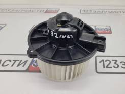 �������� ����� Suzuki Grand Escudo (XL7 ) 2002 7425065D01 TX92W H27A 7425065D01 ����