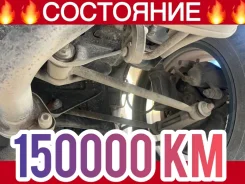 ��� ��������: �����, ��������, ����, ������, ������, �����, �������, ������ Toyota Harrier 1999 4341048030 SXU10 5SFE 4341048030 ����