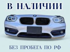 �������� �������� BMW 1-Series 2017 17117600516 F20 B47D20A 17117600516 ����