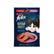 ������� ���� �/����� ��������,������� ������ 75��. Felix ����