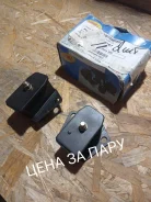 ����� ��������� RBI MB 007023 007023 ����