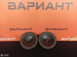 Audio Nova