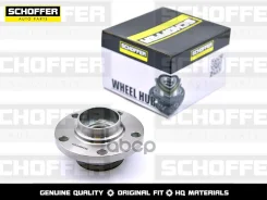 ������� ������ Audi A1/Volkswagen Polo 02-/Skoda Fabia 02- Schoffer ���. SHF-33034 SHF33034 ����