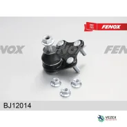 ����� ������� VW POLO 01-/Skoda Fabia 06-/AUDI A1 10- ���. ����. ����. Fenox BJ12014 BJ12014 ����