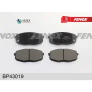 ������� ��������� �������� 130*58*15 �������� Kia Ceed 07- Cerato Koup Carens II 02 - Fenox BP43019 BP43019 ����