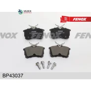 ������� ��������� Honda Accord 2.0/2.2/2.4 98 ������ Fenox BP43037 BP43037 ����