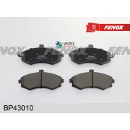 ������� ��������� Hyundai Elantra/Matrix 1.5-2.0 00- �������� Fenox BP43010 BP43010 ����
