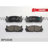 ������� ��������� �������� Toyota Camry 06- Fenox BP43046 BP43046 ����