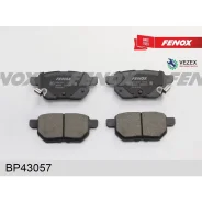 ������� ��������� Subaru Trezia 11- �������� ����. Fenox BP43057 BP43057 ����