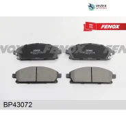 ������� ��������� Nissan X-Trail 01- �������� �����. Fenox BP43072 BP43072 ����