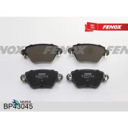 ������� ��������� �������� ������ Ford Mondeo III 00-07 Jaguar X-Type 01-09 Renault Kangoo 01- Fenox BP43045 BP43045 ����