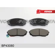 ������� ��������� �������� 155*60*17.3 �������� Sumitomo systems Kia Sorento 2.4/3.3/3.5/2.5CRDi 0 Fenox BP43080 BP43080 ����