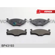 ������� ��������� VW GOLF 2/GOLF 3/Jetta 2/Passat -97 �����. Fenox BP43193 BP43193 ����