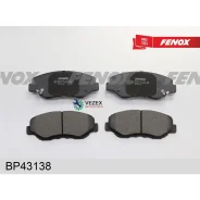 ������� ��������� Honda CR-V II/Element 02- �������� Fenox BP43138 BP43138 ����