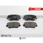 ������� ��������� KIA Sorento III 06- �������� 116.8*48.4*15 ����. Fenox BP43174 BP43174 ����