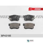 ������� ��������� Suzuki Swift III 94-01 �������� 88.9*47.4*14.5 ����. Fenox BP43185 BP43185 ����