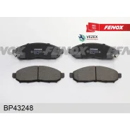 ������� ��������� Nissan Navara/Pathfinder 2.5D 05- �������� Fenox BP43248 BP43248 ����