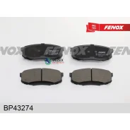 ������� ��������� Toyota LAND Cruiser J200 4.5D/4.7 07-/Lexus LX570 08- ������ Fenox BP43274 BP43274 ����